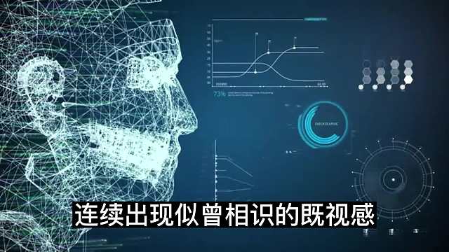 全国游系列，第二十七期。#故事