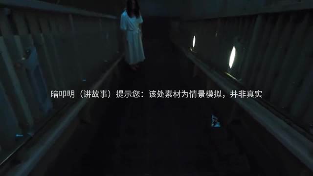 分享外卖小哥遇到的离奇事。#睡前故事