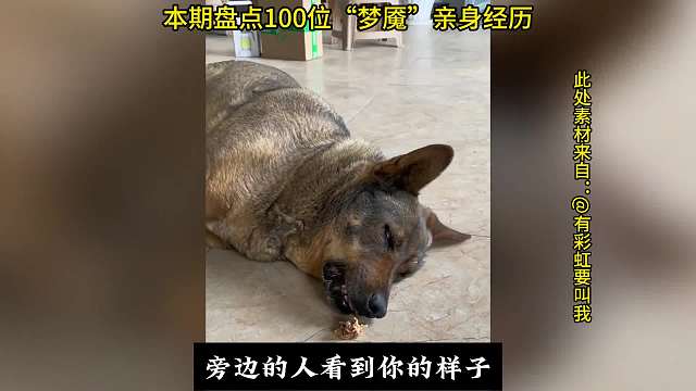 压床大盘点。#暗叩明