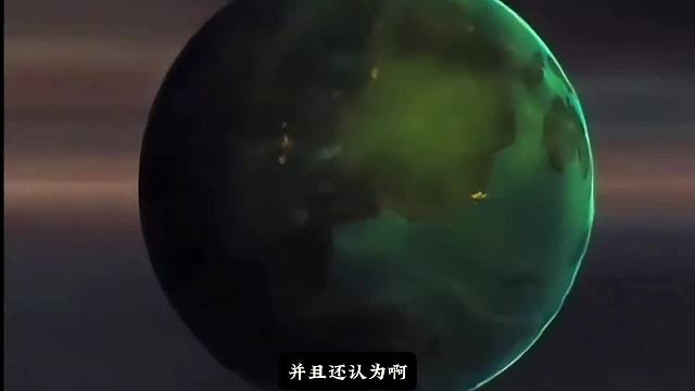 史前五行文明之金与木！#科幻 #睡前故事