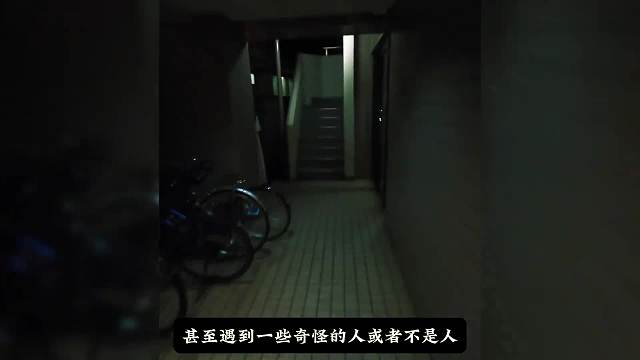 外卖奇遇。#睡前故事 #暗叩明