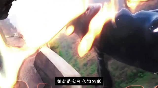 山川灵气。#睡前故事#奇幻