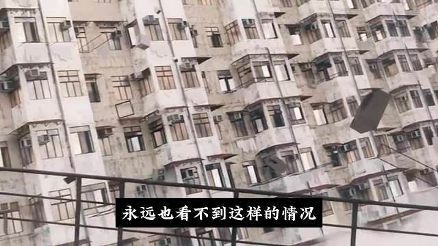 平行宇宙里的世界末日之四维裂痕。黑洞和超维引力场的一场，超现实#科幻#睡前故事 #暗叩明