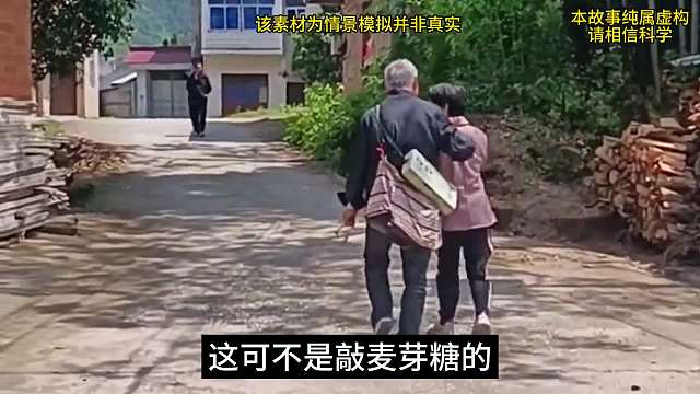 报君知，时间行者。#睡前故事 #科幻故事