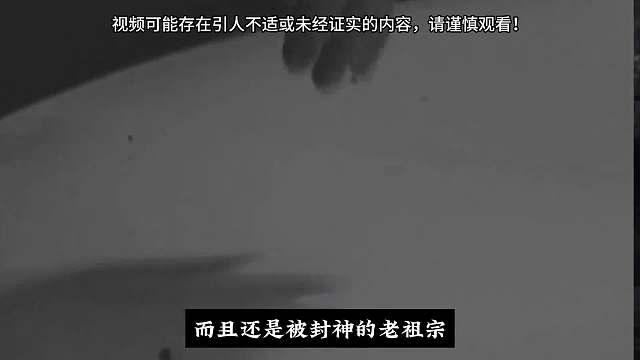 新年快乐啊！#睡前故事