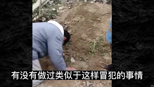 有冒犯过它们吗？有些可能很大度不计较，有些可能就比较麻烦了。#细思极恐 #睡前故事#口罩明