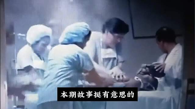 父子兄弟。#睡前故事 #暗叩明