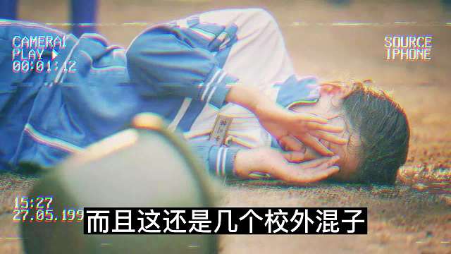 特别是女生，面对校园霸凌，一顶要反抗。#睡前故事 #暗叩明