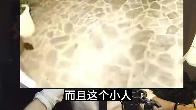 童年量子小飞机驾驶员！#睡前故事