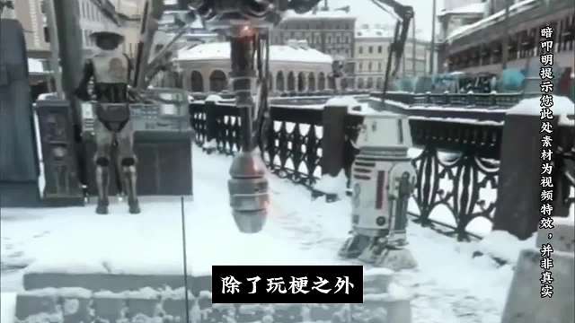 童年铁球。#科幻 #睡前故事