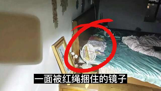 红绳捆镜！#反转 #悬疑 #睡前故事