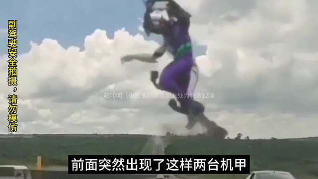 赛博朋克。#睡前故事 #科幻