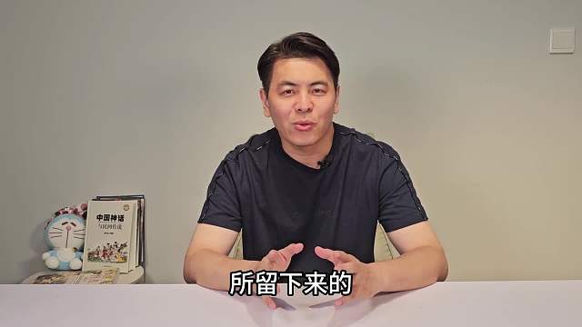 一万年前的史前文明留下的河图洛书？一万年前的史前文明留下的河图洛书？史前文明 河图