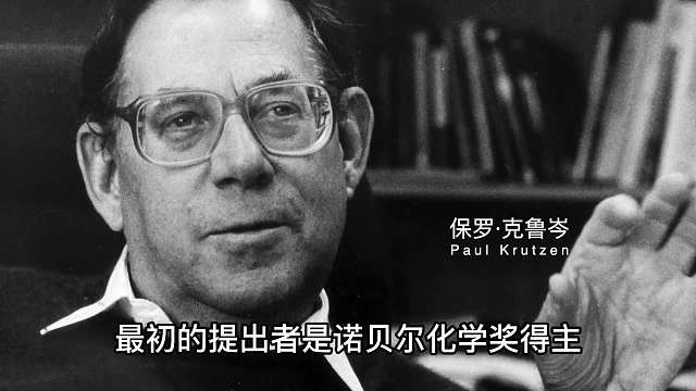 一个即将离开地球的史前部落，给人类留下了最后百年末日的信息！第六集 预言 末日 真人部族