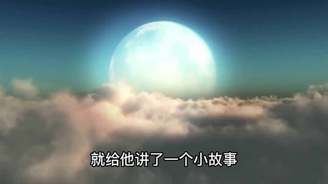 一个即将离开地球的史前部落，给人类留下了最后百年末日的信息！第四集 预言 末日 真人部族