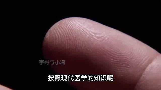 一个来地球的天王星人，讲述外星生命是能量形态所以人类看不到？外星人 UFO 转世 故事.2