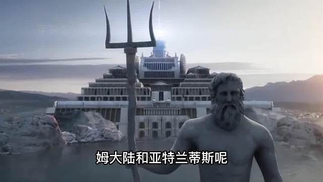 一个来地球的天王星人，讲述外星生命是能量形态所以人类看不到？外星人 UFO 转世 故事