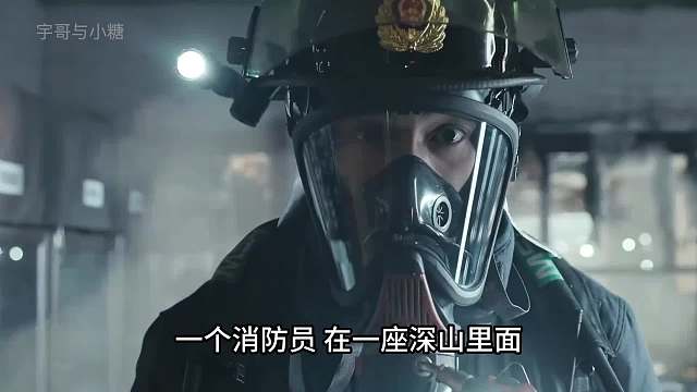 一口气看完地心世界的神秘档案，通往地下世界的入口被找到了？科幻短片 新媒体艺术 大片即视感 故事