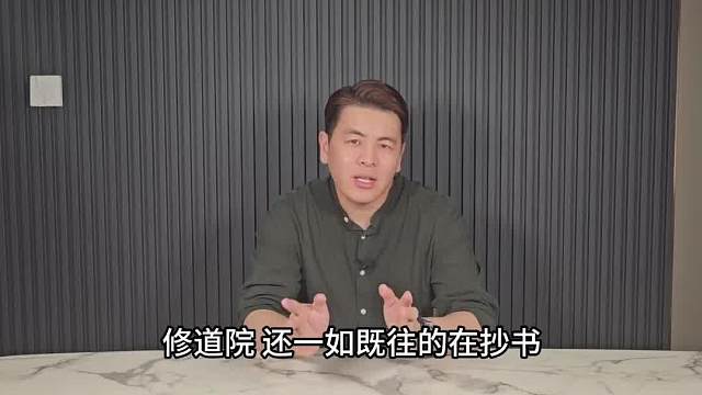 一口气看完莱博维茨赞歌，地球末世核战后未来人类文明轮回史诗？一口气看完 末世 文明 科幻 书.3