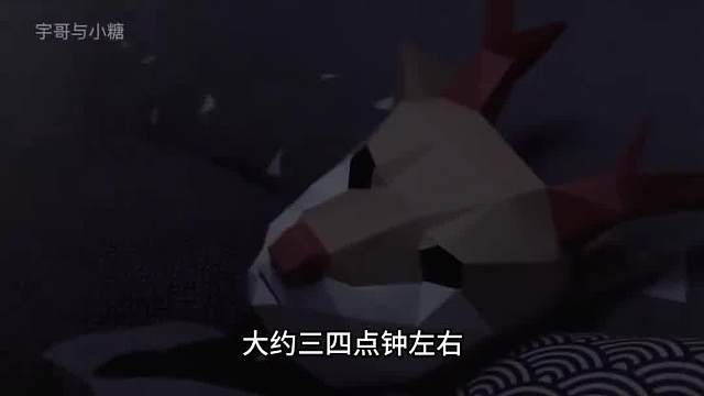 一名神经外科医生失去意识后进入濒死，他看到了三个原生天堂？濒死体验 天堂 科幻 小说.1