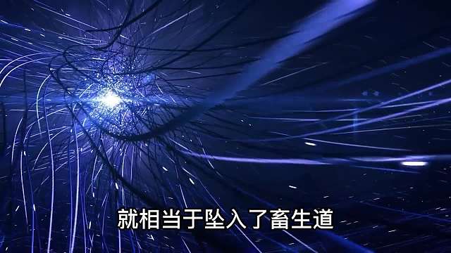 七支坐穿越到未来的开关，禅定中隐藏着时空法门？星际移民的关键第四集 未解之谜 禅 星际 冬眠 科幻