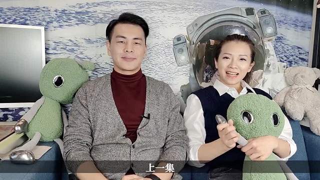 三大外星种族五，银河系内生命体，外星人考察过地球，外星人战争