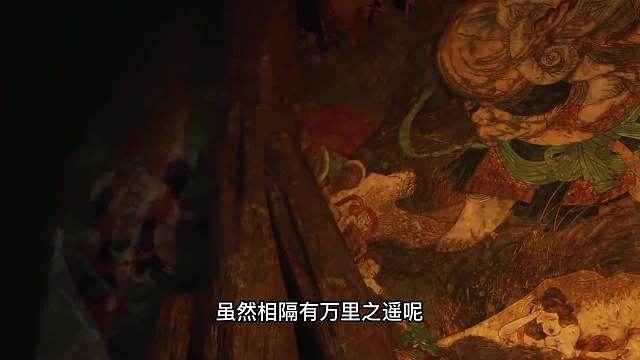 三星堆中的神树原版树根被发现？科学家揭秘山海经中的神树真实存在？第一集 视觉震撼 未解之谜 大片即视感 科普一下 山海经