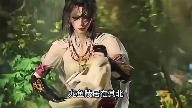 上古时期巫女祝祷他人可以增添福寿，是一种精神映照现实的力量？山海经 巫师 神话 科幻