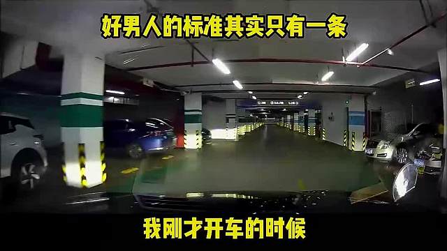 男朋友可能会失联，但男闺蜜永远不会