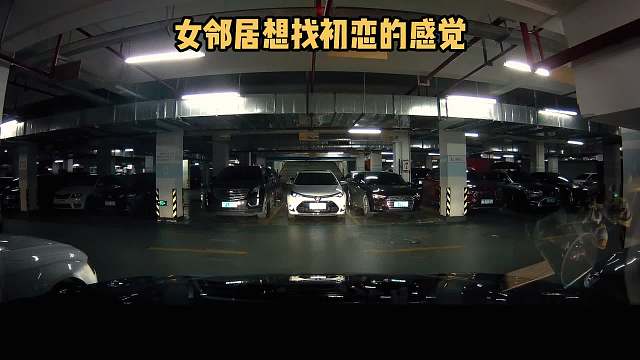 兄弟们，我这算是成为备胎了吗？  (1)