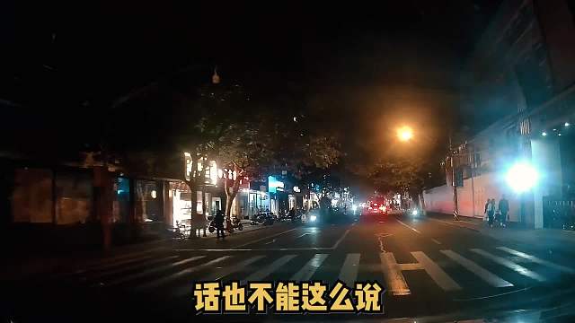 其实我不关心中概股，我只关心她爸的公司... (1)