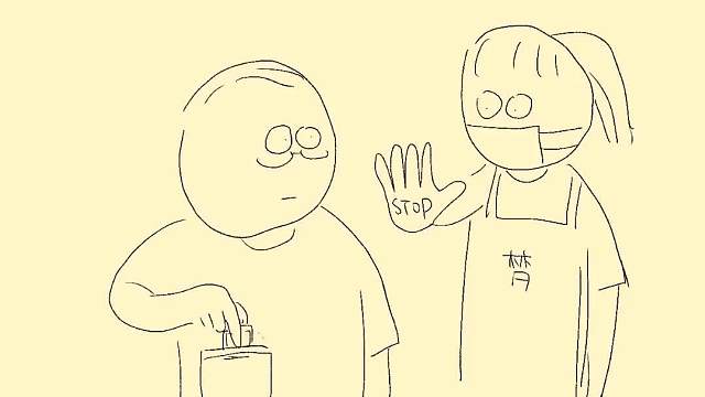 告诉桂花不用开了，我等的人不会来了  (1)