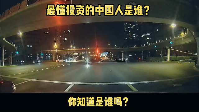 如果苏东坡穿越到现在的股市， 就没巴菲特什么事了... (1)
