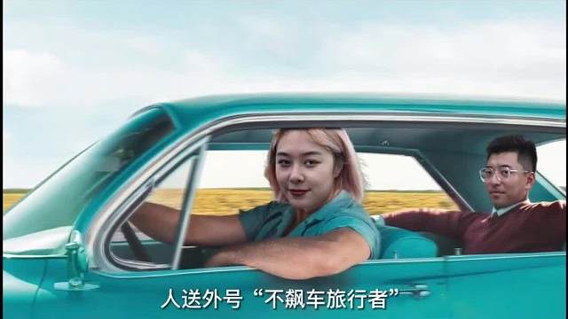 汽车鄙视链顶端，60万的A6 ALLROAD就买个品位？