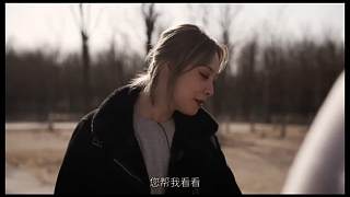 售價對標56E，上汽配阿里，我的名字叫智己！