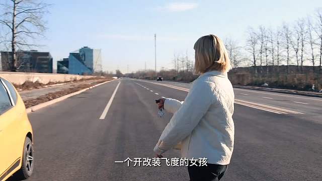 112. 5米长的第二代GS8怎么成JDM了？