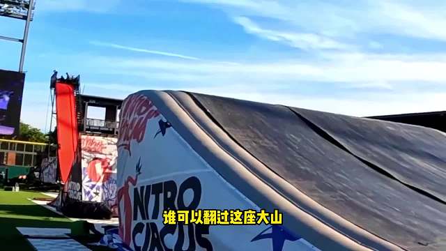 阿伟，丁真，杰哥，三人斗牛