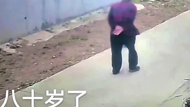 这老登什么心态啊