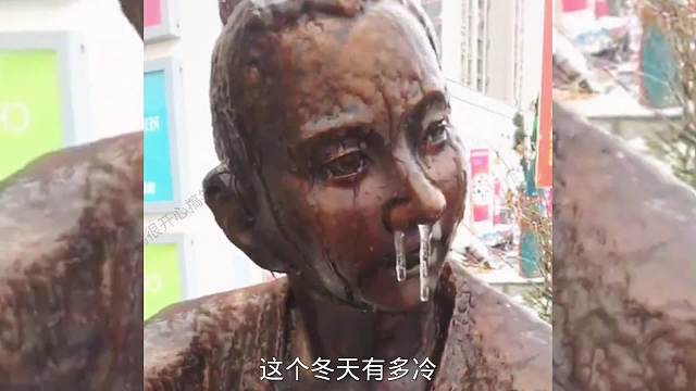 搞笑配音，这冻的太快了吧