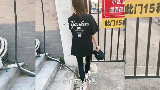 搞笑配音，这都能过的去，到底谁该羡慕谁