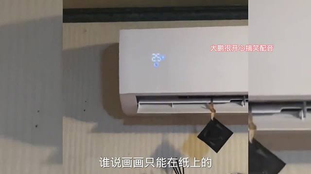 搞笑配音，只要你有才，哪里都是画板