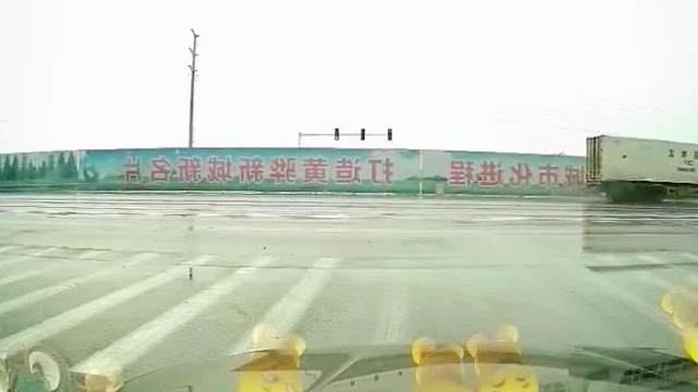 我不听，我不听