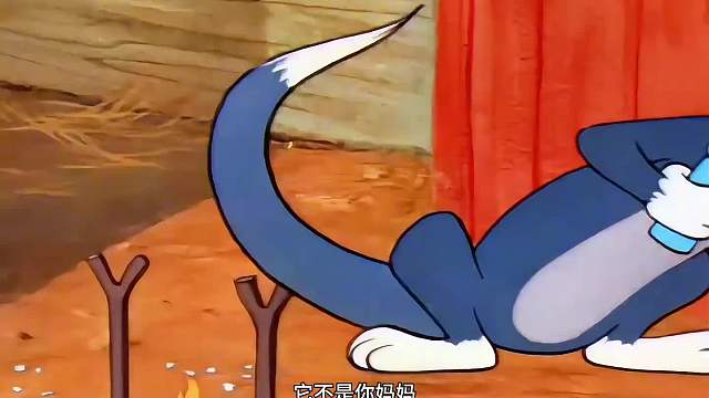 妈妈你在干嘛呢