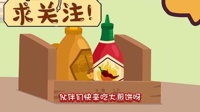 大耳狗为了和汤姆猫打赌，制作出时间穿梭机。他要做什么呢