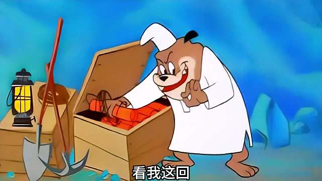 老蔫吧 真是太幸运了  二狗又被整了