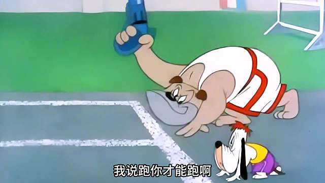 老蔫吧的神操作