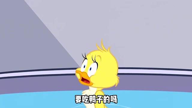 汤姆这次有理说不清了