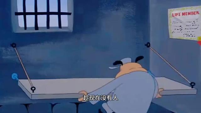 东北搞笑配音：老韩小伟怕被发现立刻变成演员监狱长都看蒙了