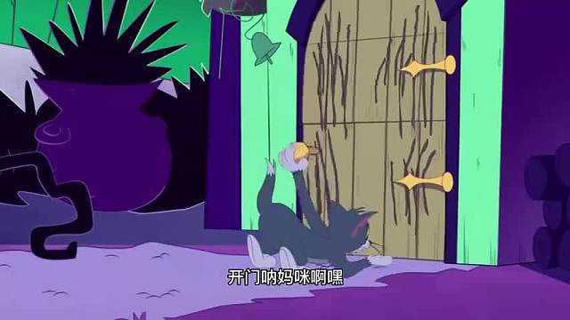 东北搞笑配音：老韩小伟突然变魔法师去抓梁志超小分队，我笑喷了