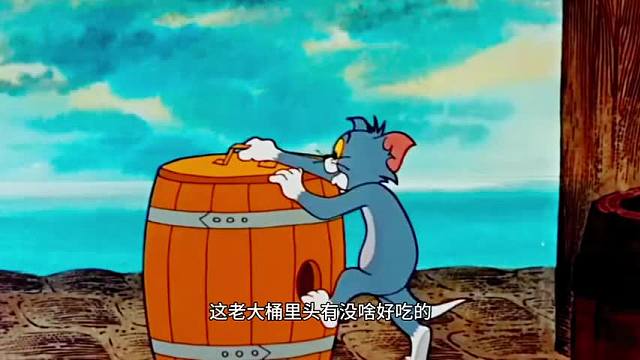 东北搞笑配音：老韩小伟船上打杂工却不小心将梁志超搓成了小透明